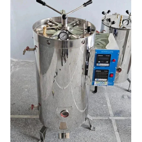 Double Walled Vertical Autoclave