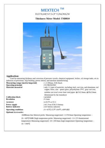 Digital Ultrasonic Thickness Gauge